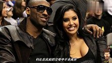 科比妻子有多美？看到瓦妮莎兼职模特旧照后，网友：这谁顶得住