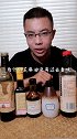 隐藏在配料表里的。。。。惊!