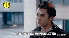 曾经说要买巴黎铁塔的道明寺！你是破产了吗！