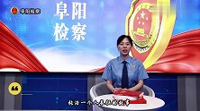 【党史故事·青年说】一个人的长征——走进共产楷模张浩的故事