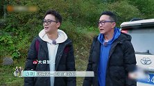 吴刚“达康书记”式贴心问候，连导演组都怕了