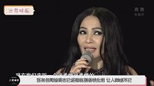 曾是娱乐圈当红女歌手，被丈夫捉奸在床身败名裂，62岁成这样