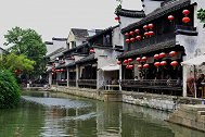 南浔古镇是首个，被列入世界遗产的古镇，中西合璧建筑格外惊艳
