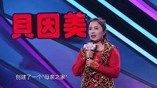 新疆妈妈为脑瘫患儿奔波，却不幸失去自己的孩子