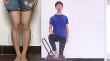 膝盖内扣！小腿外翻！腿不直！重塑腿型只需1招，每天8分钟