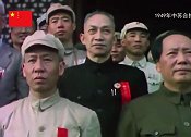珍贵影像：1949年10月1日，新中国第一次升旗仪式！
