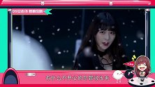 冰雪女神张语格的校花养成记 软萌黑化花式百变魔女狂圈粉