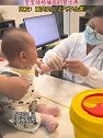 江苏启东：宝宝体检抽血时笑出声