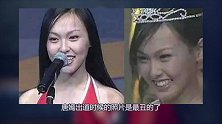 女星刚出道杨幂太土，唐嫣太丑，热巴太黑，赵丽颖让你想不到！