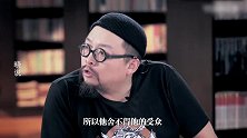 史航：金庸是个怕掉粉的人，就像你晒照片一样！