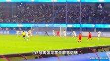中国VS卡塔尔中场响起最炫民族风，足球场秒变演唱会现场