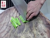 厨师长教你葱爆黑木耳的做法，掌握这一诀窍，味道能媲美大厨