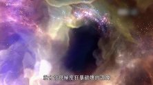 类星体如此骇人！竟喷射超越人类认知100倍喷流！