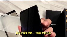 18天卖出100万台，12GB+256GB+2K屏，高配旗舰如今仅售1869元