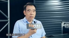 曹骏：想认识更多的人，陈学冬美人鱼表演，陈凯歌：演戏要纯粹！