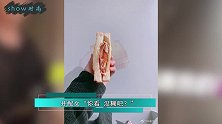 华晨宇晒厨艺照一雪前耻除了有趣的灵魂他还有惊艳的舞台表演