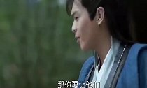 《庆余年》片尾曲是肖战唱的啊,神仙声音,太好听了