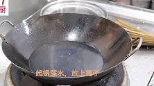 超好吃的蒜泥茄子做法，香辣开胃，超级美味