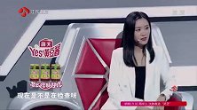 最强大脑：“猛虎一声吼”王宇轩扬眉吐气进入中国战队!