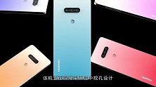 2020年新机型速览，附带上市时间，iphone12太美了