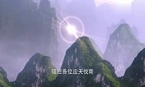不愧是封神榜最强祖师爷,鸿钧老祖一出现,诛仙阵竟然不攻自破