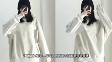 阔腿裤“大势已去”，“瑜伽裤”才是今年最火的，时尚又百搭