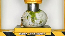 你知道纸张也会爆炸吗？小伙用液压机测试，下一幕太神奇！