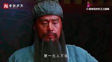 三国力气最大的4个男人，关羽只能排最后，第一无人不服