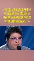 慈善家韩红，第一个捐款快把自己全部身家捐空的艺人