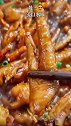 香辣鸡爪，夏季下酒菜