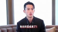 跨界联动！哈利伯顿邀约王鹤棣参加NBA，本人回应：期待切磋交流