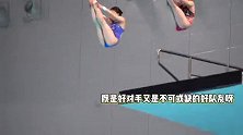 全红蝉陈芋汐十米台神同步入水，再现水花消失术，向冠军大满贯冲击