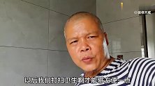 洗手盆排污管这样做才标准，不再为打扫卫生而烦恼，真实用