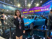BMW 2系四门轿跑车广州车展亮相
