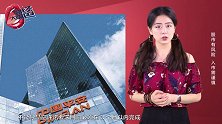 500亿！一则新规，让中国平安后悔这个决定！