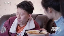 女友想吃酸辣粉，家里没有醋，小伙一波骚操作笑死人！