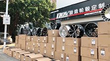 到货一百多只