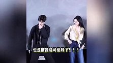 陈都灵宋祖儿跳舞，一个肘击一个拳击，网友：俩人一起去报班
