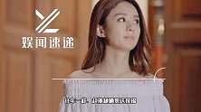 冯绍峰42岁生日，赵丽颖晒照送祝福，祝福二叔生日快乐！