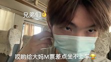 我对我爸来说真的可有可无……