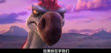 冰川时代：黄鼠狼竟然说服对手帮助他们一起拯救世界太好了！