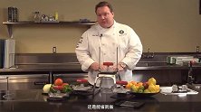 为厨师量身定做的烹饪神器
