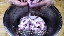 粉肠这样做法才算会吃，好吃开胃下饭，很多人吃一次就爱上它！
