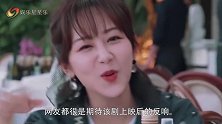 杨紫恐高走玻璃栈道吓哭了，肖战停下询问情况，太暖心