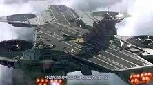 万米高空一声巨响！中国“太空母舰”将问世？美：难以置信！