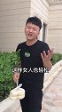 女人哪句话让人觉得心酸，听听冬哥怎么说
