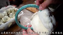 天气这么冷 那就来一碗冬瓜汤水饺吧！吃完暖暖哒……美食趣味计划我最怀念的家乡年味