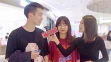 25岁的男生应该要有存款吗？美女：肯定要有啊