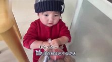 萌娃拿脚踹爸爸的大脸，叫你欺负我，看你还敢不敢
