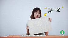 土土测评-第5期-热门墙纸测评！PVC、无纺布、纯纸3种材质的墙纸，到底谁更耐用